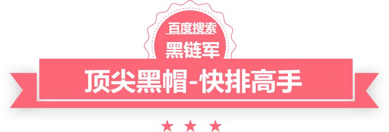 2024年澳门精准免费大全激光矫正近视